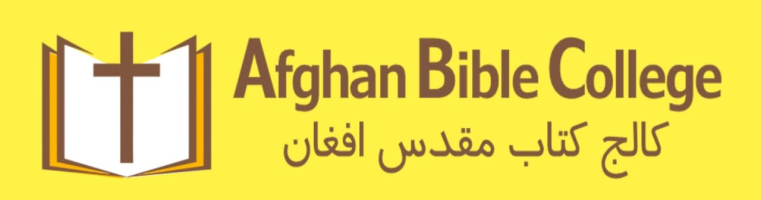 Afghan Bible College